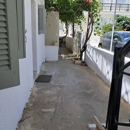 Dreeme Naxos Holiday home Naxos City